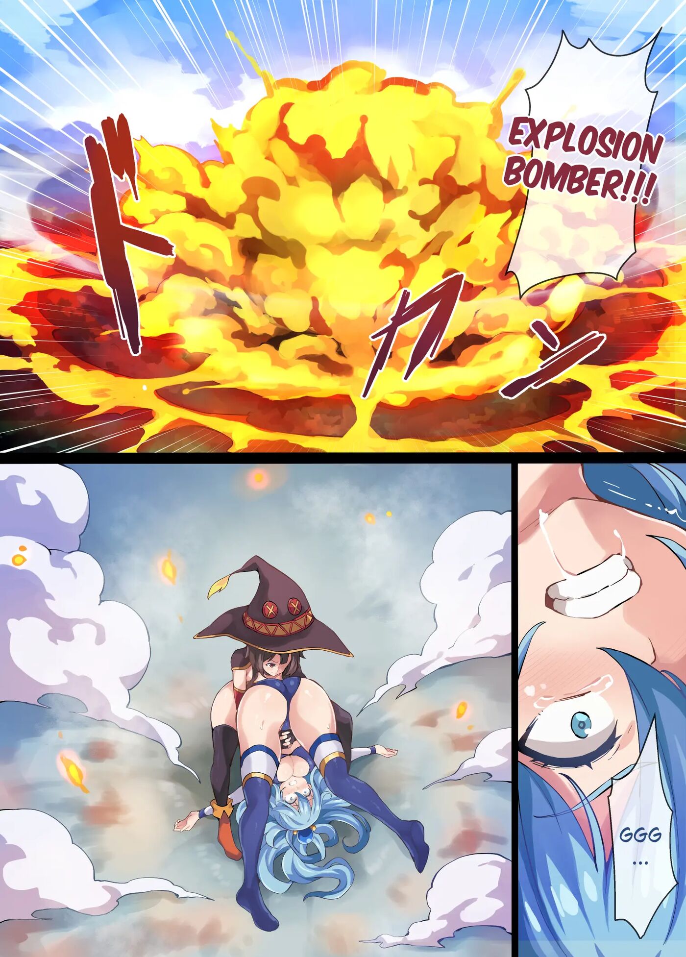 Kono Subarashii Wrestle Quest! Chapter 1000 Page 22